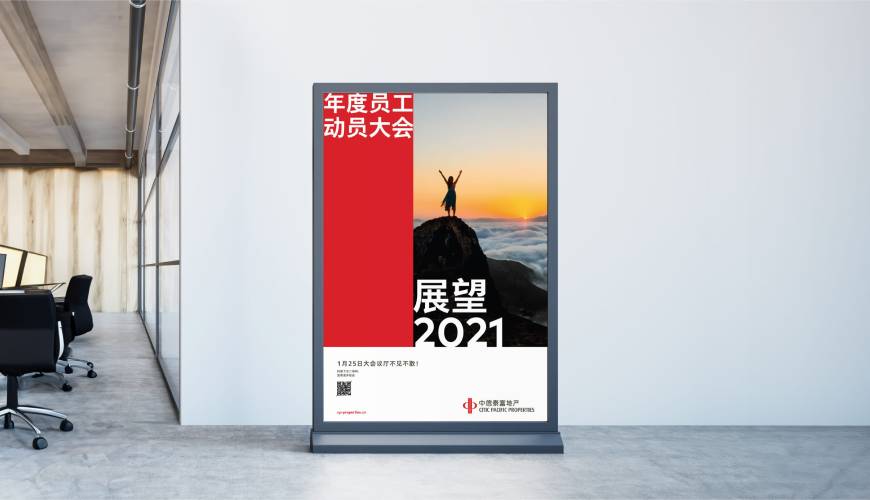 兴国县优秀的VI设计工作室