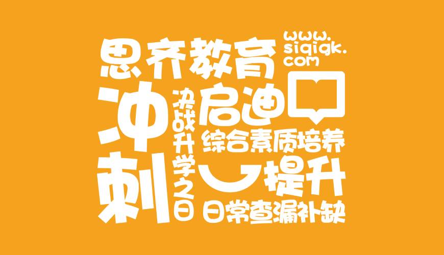 兴国县VI设计失去焦点的4个迹象