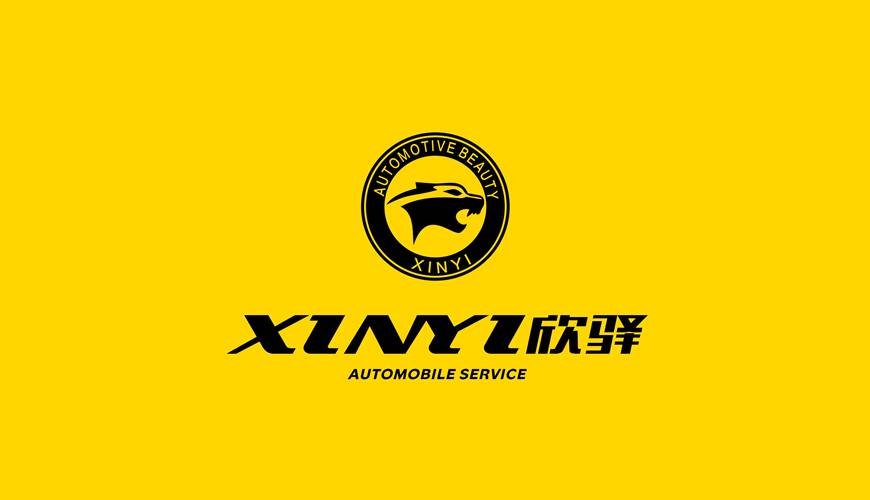 兴国县VI设计公司为品牌重塑确保成功的步骤