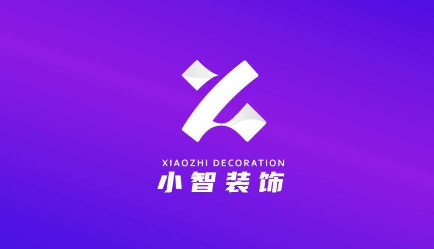 兴国县VI设计帮您重塑品牌的好处