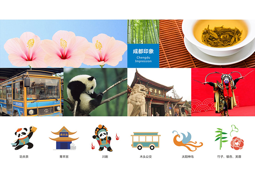 很多企业都需要找兴国县VI设计公司