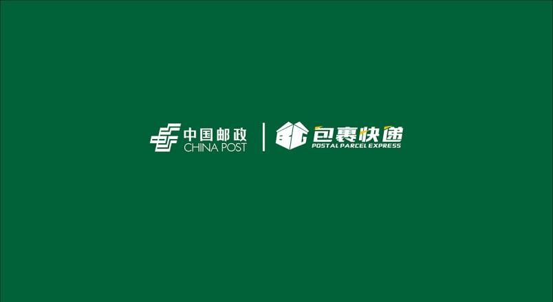 整套VI设计：赋能兴国县企业品牌全场景落地与长效发展